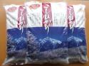 100%武川町産_こしひかり（1kg）